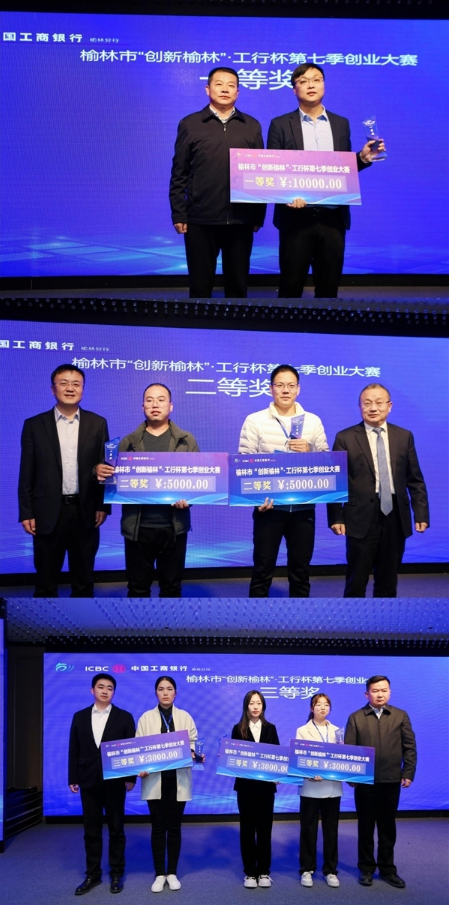 1699944259652506.png image.png